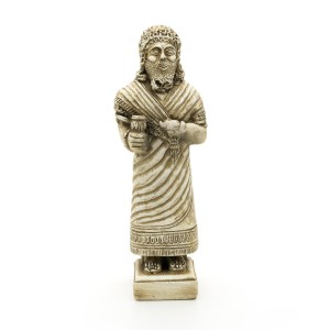 Anadolu Medeniyetleri Müzesi Kral Mutallu (Tarhunda) Heykeli - Thumbnail