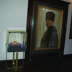 Atatürk'ün Dua Yazılı Kahve Fincanı - Thumbnail