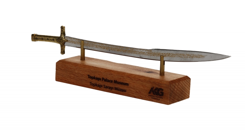 Müzedenal - Fatih Sultan Mehmet Kılıcı