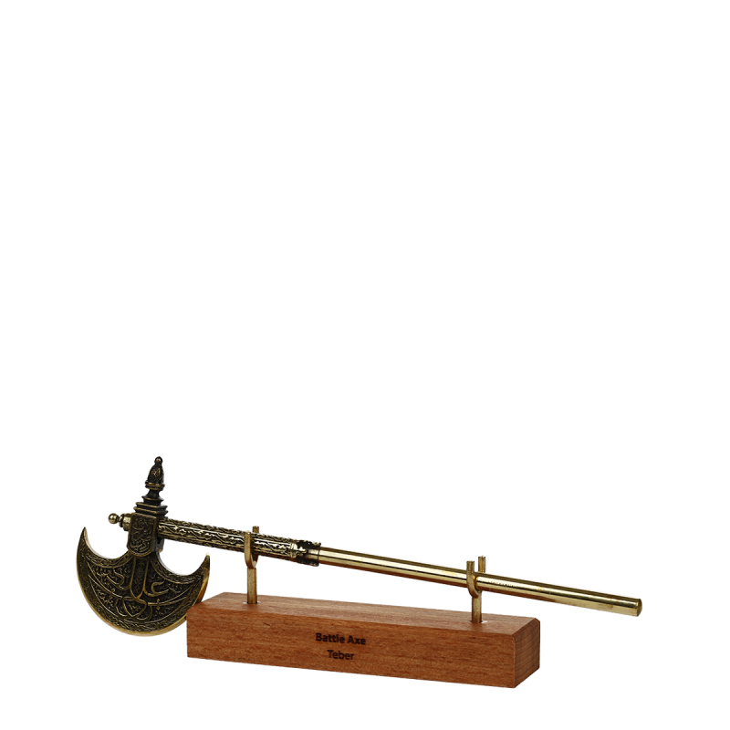 Müzedenal - Metal Hz, Ali Yazılı Teber