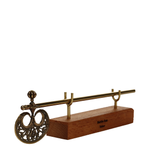 Metal Teber - 15 cm - Thumbnail